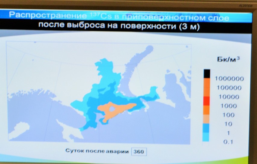 The map shows expected spreading of radioactive Cs-137 from potential releases from the K-159 that still lays on the seabed northeast of Murmansk in the Barents Sea. 